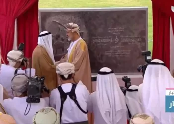 جلالة السلطان يرعى حفل افتتاح مشروع مصفاة الدقم بحضور أمير الكويت