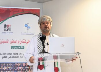 في يوم التضامن العالمي.. رئيس جمعية الصحفيين العمانية يطالب بحماية الصحفيين الفلسطينيين