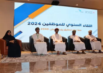 محافظة جنوب الباطنة تستعرض الخطط والمشاريع التنموية 2024