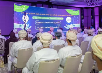 تكريم المشاريع الفائزة ضمن المبادرة الوطنية للاقتصاد الوطني المعزز بالذكاء الاصطناعي