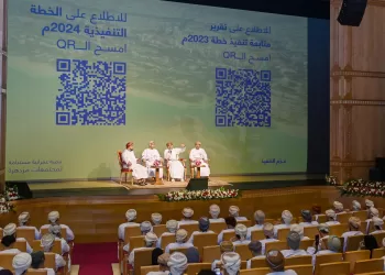 تتضمن 130 مبادرة.. “الإسكان” تكشف تفاصيل خطتها التنفيذية 2024