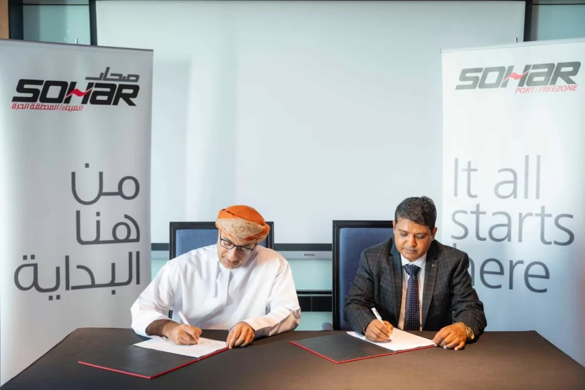 توقيع اتفاقية تأجير أرض لإنشاء مصنع إعادة تدوير بطاريات الرصاص الحمضية في صحار