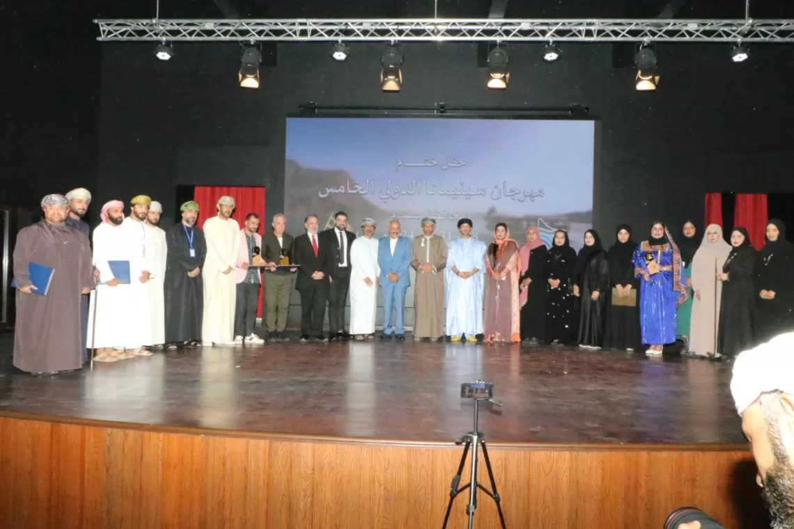 ختام مهرجان سينيمانا الدولي الخامس بمسندم والإعلان عن  الأفلام الفائزة