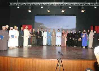 ختام مهرجان سينيمانا الدولي الخامس بمسندم والإعلان عن  الأفلام الفائزة
