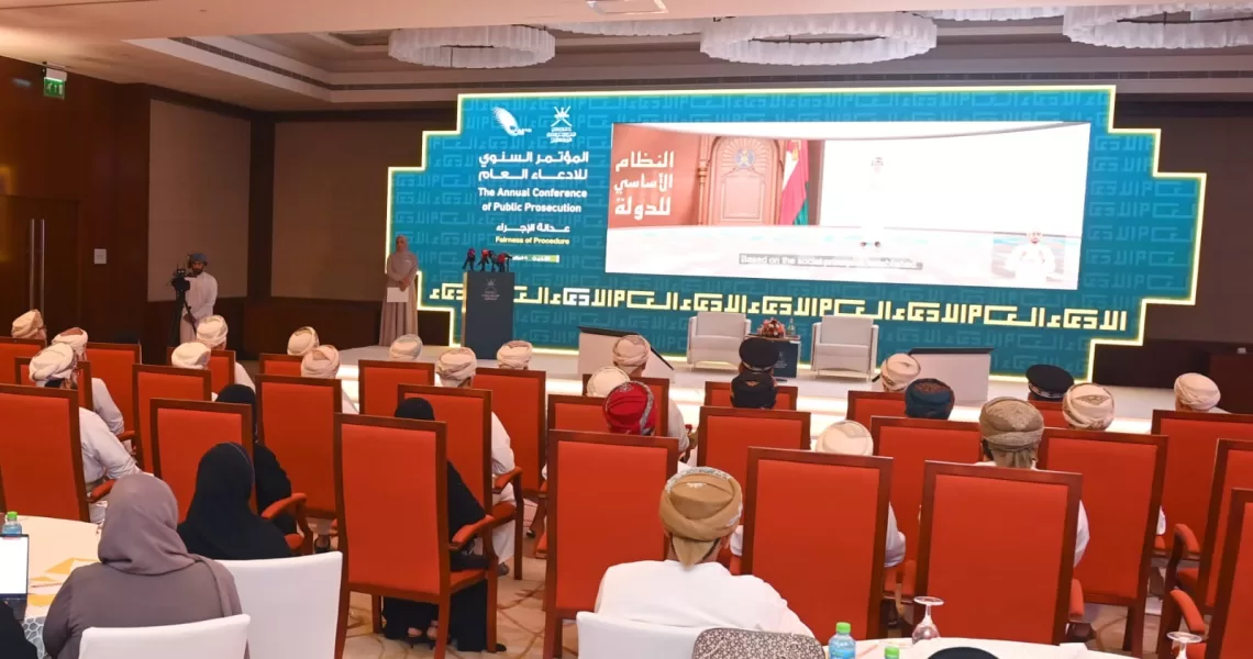 الادعاء العام يكشف مصير قاتل الأسرة العمانية في بدية عام 2018