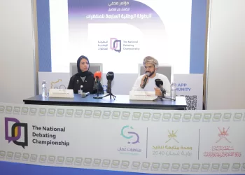 تتضمن خمس محطات للتصفيات.. كشف تفاصيل البطولة الوطنية السابعة للمناظرات
