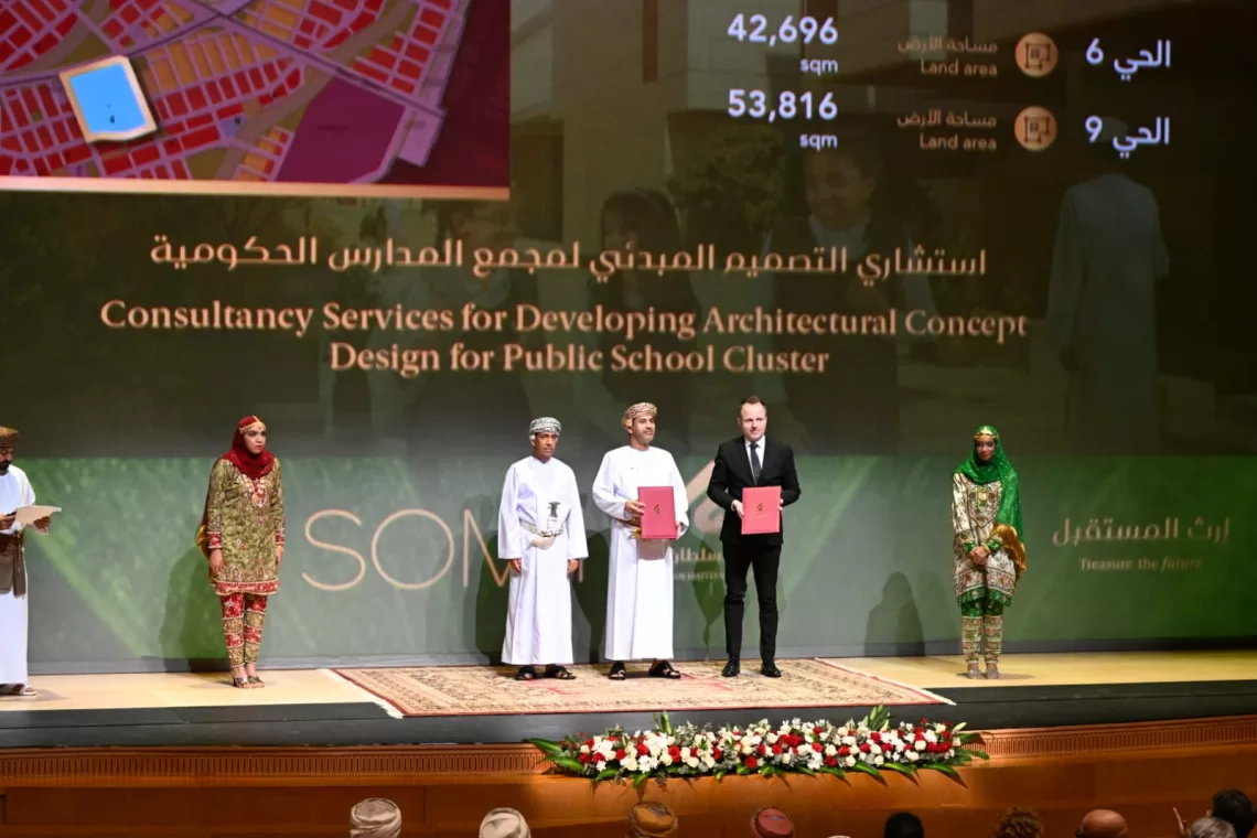 بأكثر من مليار ريال.. توقيع أكثر من 35 اتفاقية تطوير وشراكة للمشاريع المستقبلية بمدينة السلطان هيثم