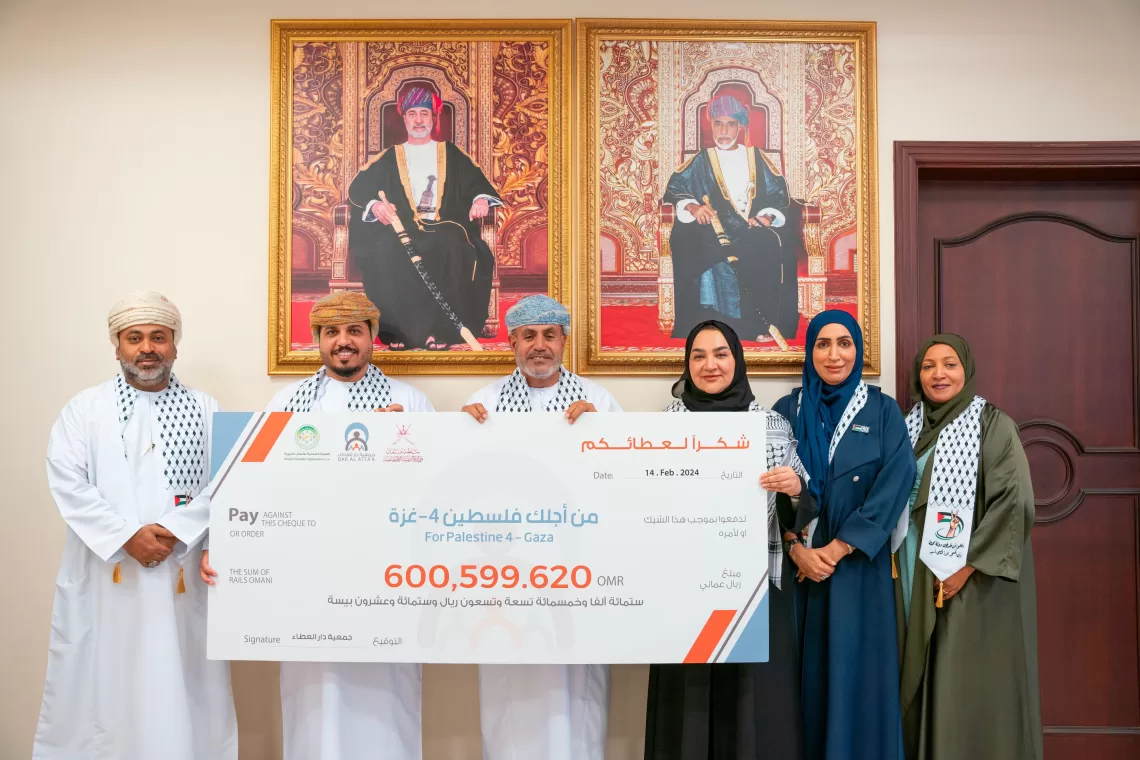 جمع أكثر من 600 ألف ريال لدعم قطاع غزة ضمن حملة “دار العطاء”