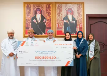 جمع أكثر من 600 ألف ريال لدعم قطاع غزة ضمن حملة “دار العطاء”