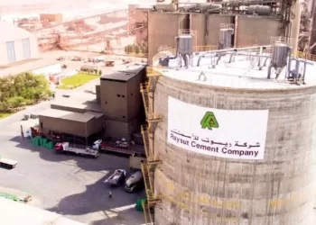 قرار بتعيين عضو مجلس إدارة جديد بـ”ريسوت للأسمنت”