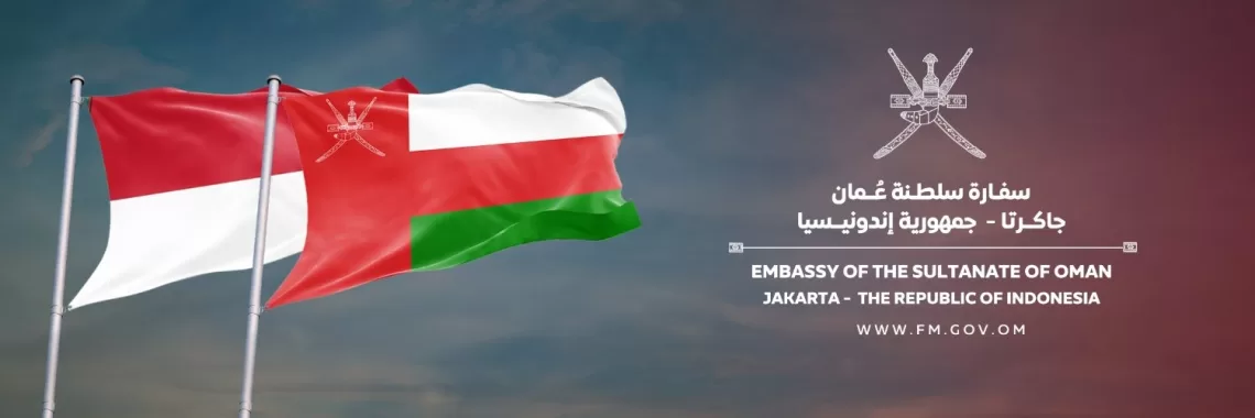 سفارتنا في جاكرتا تصدر تنويها للراغبين في السفر إلى إندونيسيا