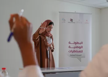 بمشاركة أكثر من 100 فريق.. انطلاق البطولة الوطنية للمناظرات في نسختها السابعة