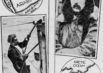 محفوظات خالدة.. السلطان تيمور وحرارة الطقس في عمان