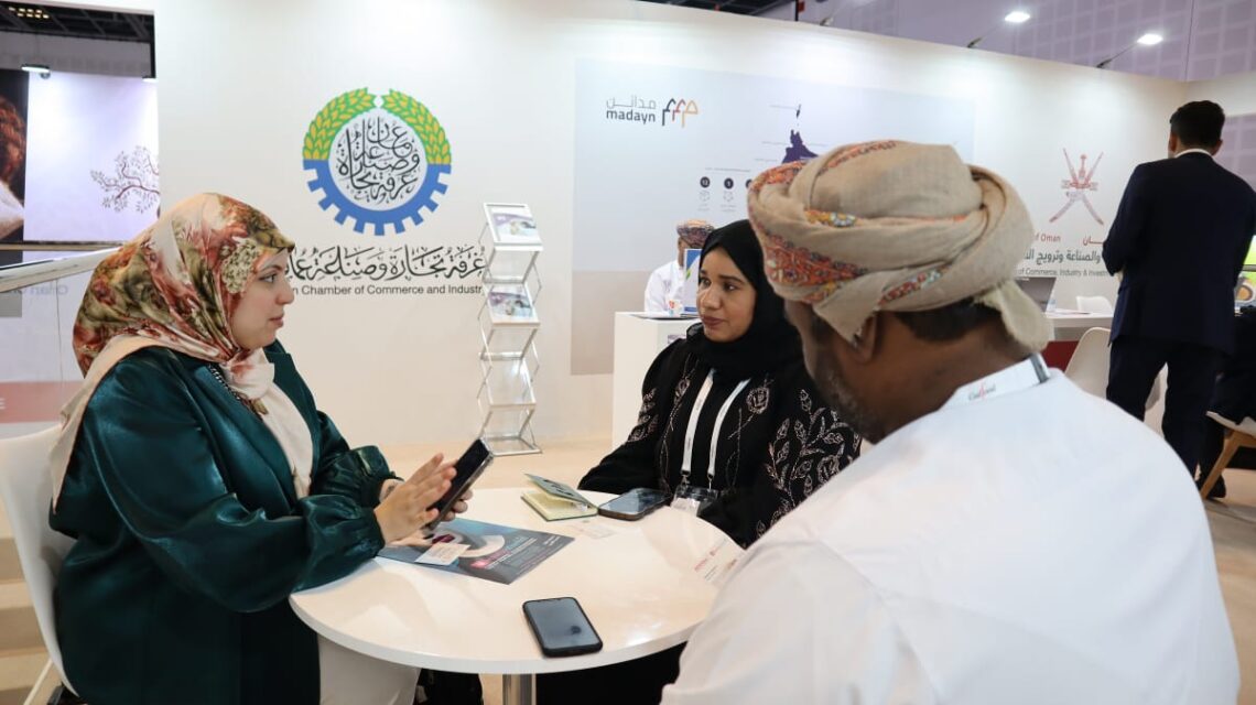 توقيع صفقات تجارية للمنتجات العمانية في ختام معرض “جلفود 2024”