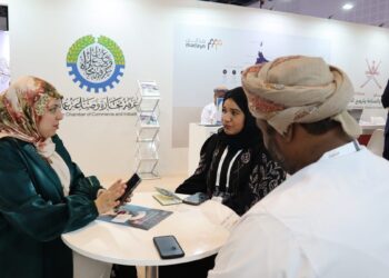 توقيع صفقات تجارية للمنتجات العمانية في ختام معرض “جلفود 2024”
