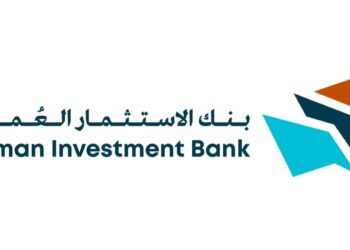 تدشين بنك الاستثمار العماني كأول بنك استثماري للشركات في سلطنة عُمان