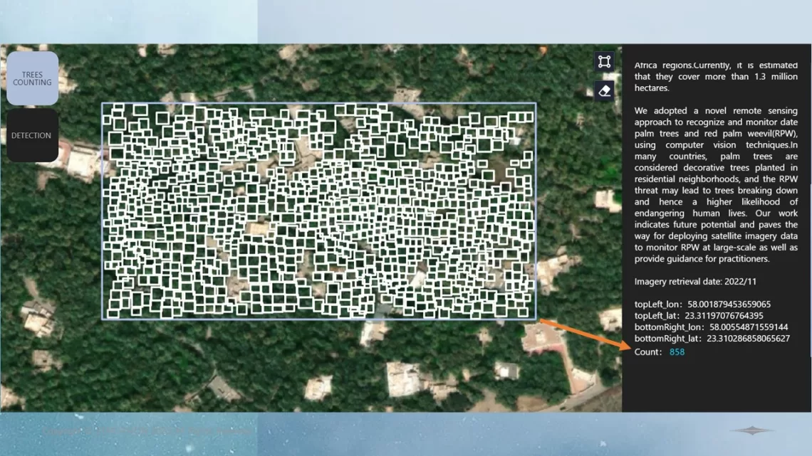 تنفيذ تجربة في مجال الإحصاء الزراعي باستخدام الأقمار الصناعية و”الدرون”