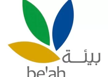 “بيئة” تصدر تنبيها حول تأثر الخدمات
