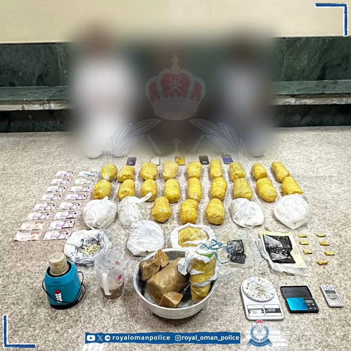 القبض على 3 أشخاص وبحوزتهم كميات من المواد المخدرة