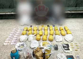 القبض على 3 أشخاص وبحوزتهم كميات من المواد المخدرة