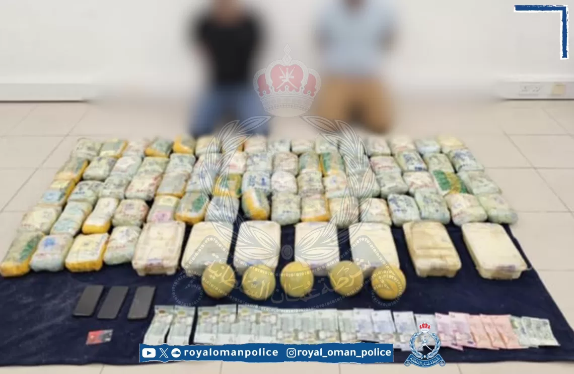 القبض على شخصين بحوزتهما كمية من المواد المخدرة