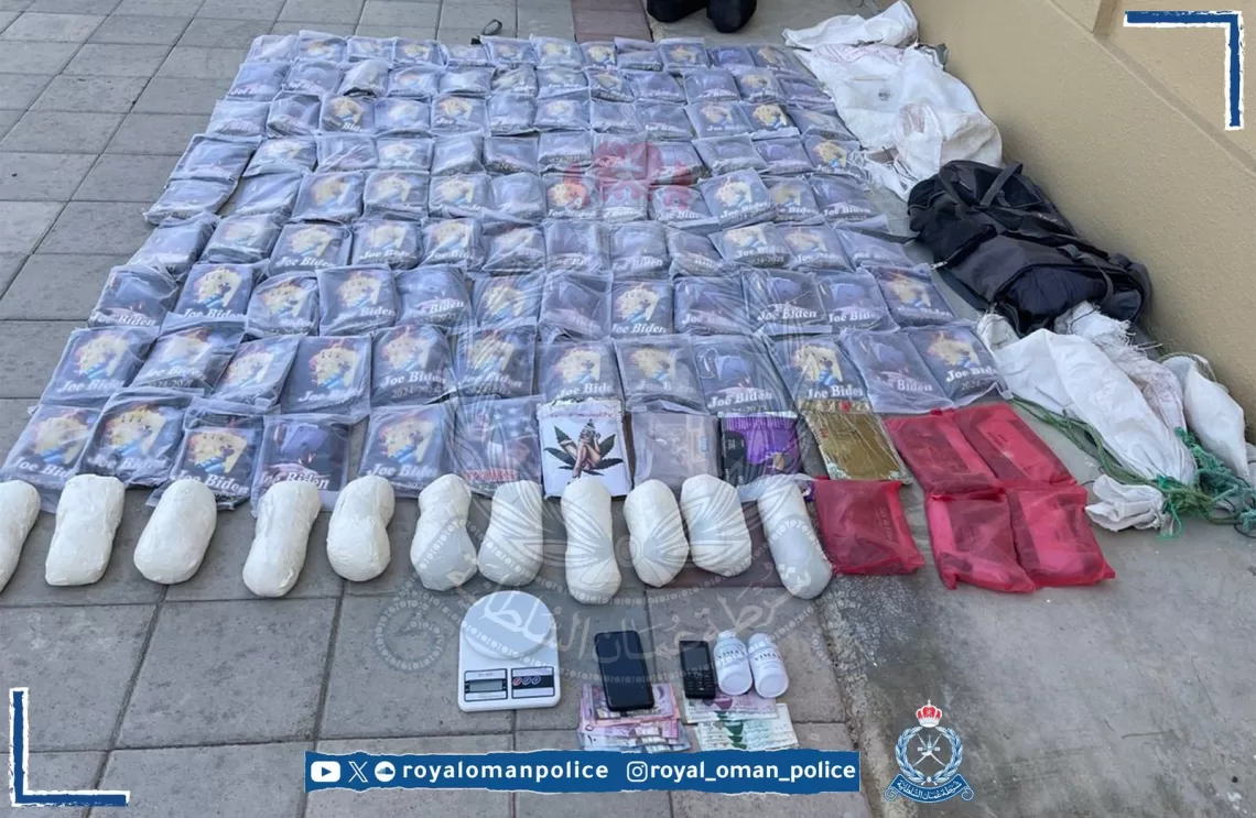 القبض على شخص بحوزته كميات كبيرة من المواد المخدرة في البريمي