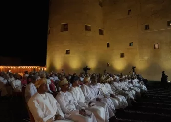 سلطنة عُمان تحتفل باليوم السنوي للشخصيات العُمانية المؤثرة عالميًّا