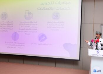 “تنظيم الاتصالات”: إيرادات قطاع الاتصالات يرتفع إلى 851 مليون ريال بنهاية 2023