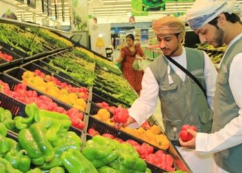 انخفاض معدل التضخم في سلطنة عُمان بنهاية يناير