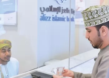 ارتفاع إجمالي أصول قطاع الصيرفة الإسلامية في سلطنة عمان إلى  7.2 مليار ريال