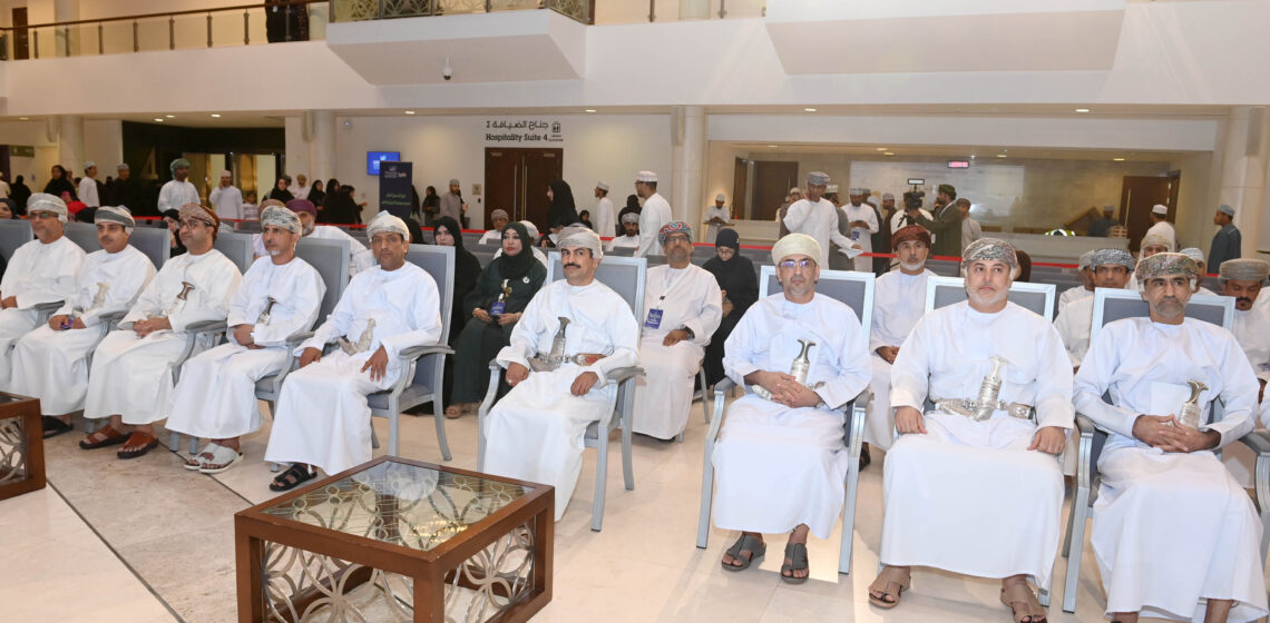 إسدال الستار على معرض مسقط الدولي للكتاب