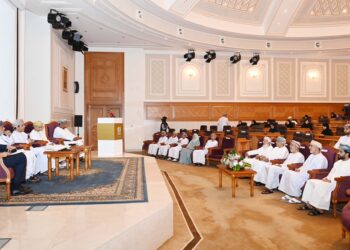 إعلان مجالات الدورة الـ11 لجائزة السلطان قابوس للثقافة والفنون والآداب