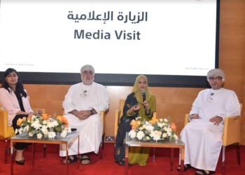 بنك مسقط .. شراكة ومسيرة ناجحة في تطوير وتنمية الخدمات المصرفية المقدمة لقطاع المؤسسات