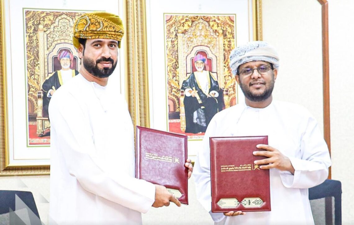 توقيع اتفاقية لإنشاء مركز اتصال سحابي لـ”التجارة والصناعة”