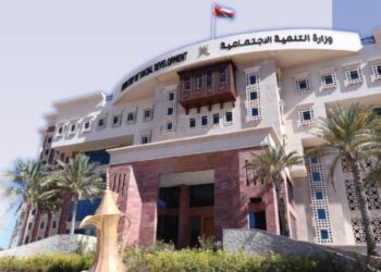 “التنمية الاجتماعية” تنشر توضيحا حول مقطع مرئي متداول لأحد المواطنين