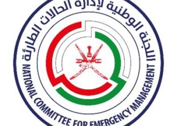 تفعيل المركز الوطني لإدارة الحالات الطارئة والقطاعات واللجان الفرعية بالمحافظات