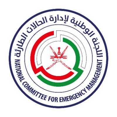 تفعيل المركز الوطني لإدارة الحالات الطارئة والقطاعات واللجان الفرعية بالمحافظات