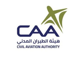 تعرّف على مستجدات الحالة الجوية