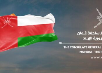 تنويه من قنصليتنا في مومباي بشأن تعرض بعض المواطنين للاحتيال في بعض المراكز العلاجية