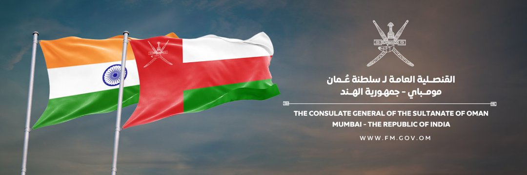 تنويه من قنصليتنا في مومباي بشأن تعرض بعض المواطنين للاحتيال في بعض المراكز العلاجية