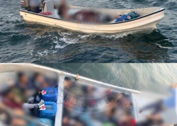 القبض على 22 شخصا حاولوا مغادرة البلاد بطريقة غير مشروعة