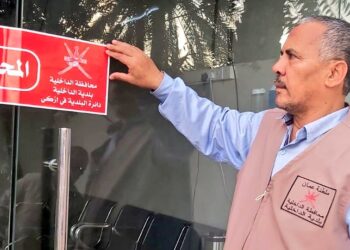 لهذا السبب.. إغلاق منشأة غذائية في إزكي