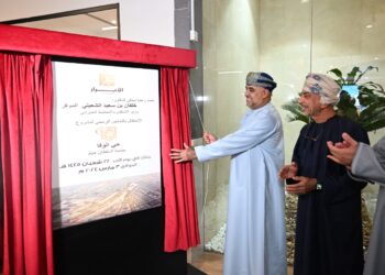 بدء طرح الوحدات السكنية في حي الوفا بمدينة السلطان هيثم