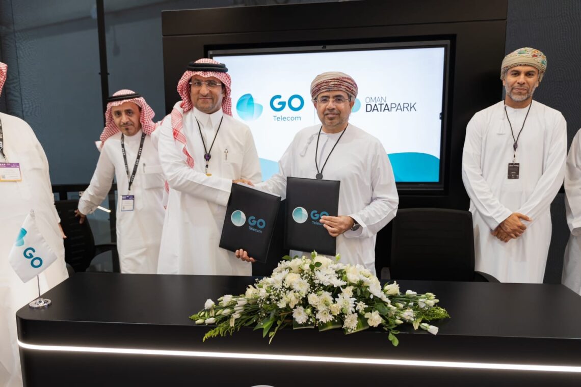 توقيع اتفاقية تعاون بين “عمان داتا بارك” و”GO Telecom” في مجال الأمن السيبراني