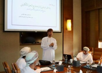 حلقة عمل حول بناء قدرات فريق إدارة مشاريع التحول الرقمي بجنوب الباطنة