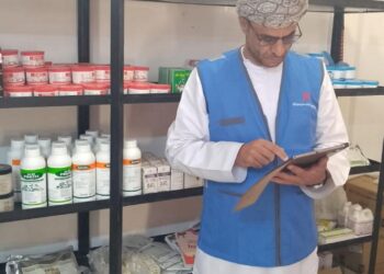 سحب عدد من تراخيص العيادات البيطرية الخاصة في الظاهرة