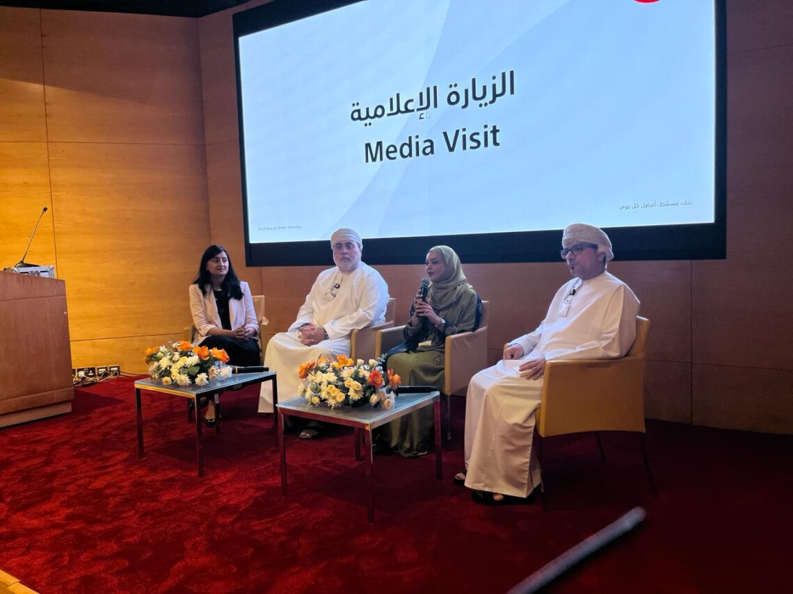 بنك مسقط يسلط الضوء على التطورات في مجموعة الأعمال المصرفية المقدمة للمؤسسات