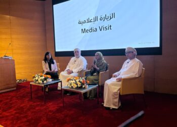 بنك مسقط يسلط الضوء على التطورات في مجموعة الأعمال المصرفية المقدمة للمؤسسات