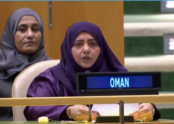 سلطنة عُمان تشيد بالصمود البطولي للمرأة الفلسطينية في مواجهة الاحتلال