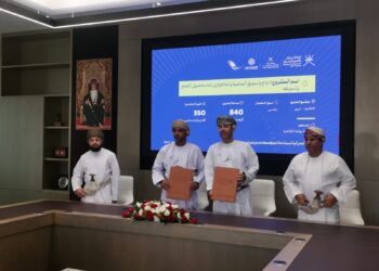 توقيع 12 عقد انتقاع في قطاعي الزراعة والصناعة بقيمة 2.6 مليون ريال عُماني